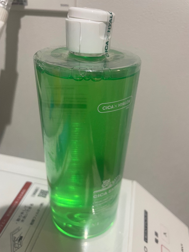 レビュー画像