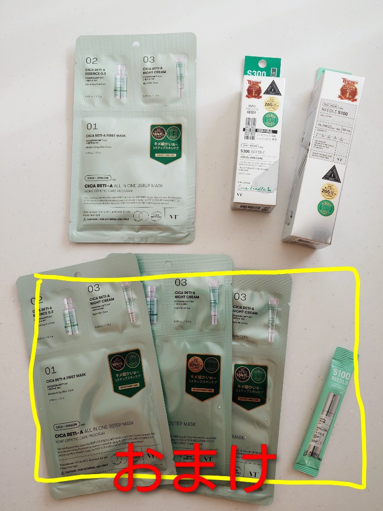 全体のレビュー画像 | 10-0