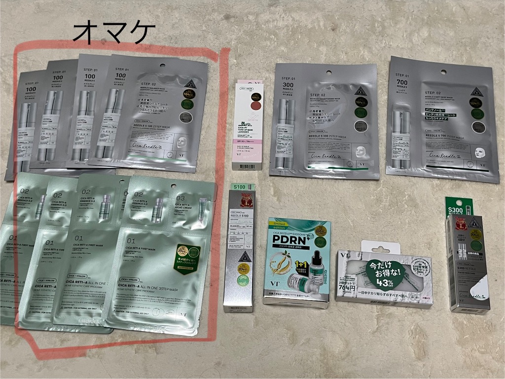 全体のレビュー画像 | 14-0