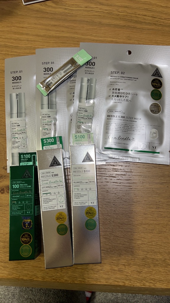VT リードルS 300 (導入美容液 / 50ml) 導入液 エッセンス