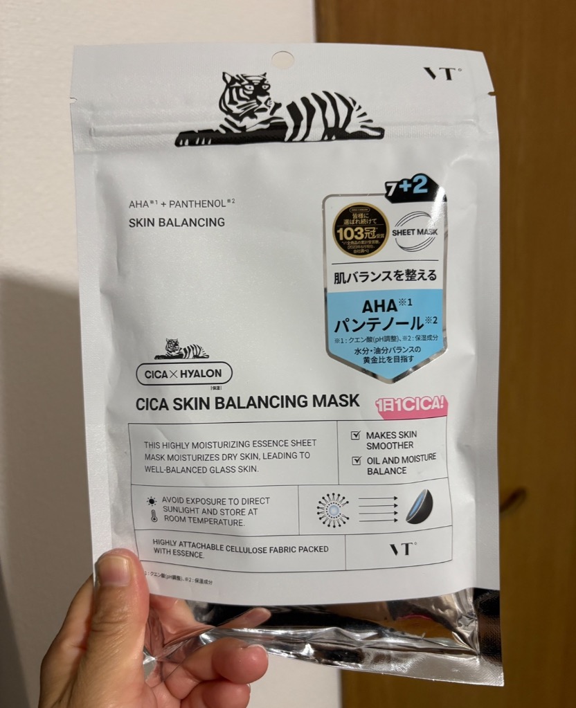 VT CICA スキンバランシングマスク 9EA : VT(ブイティー)Yahoo