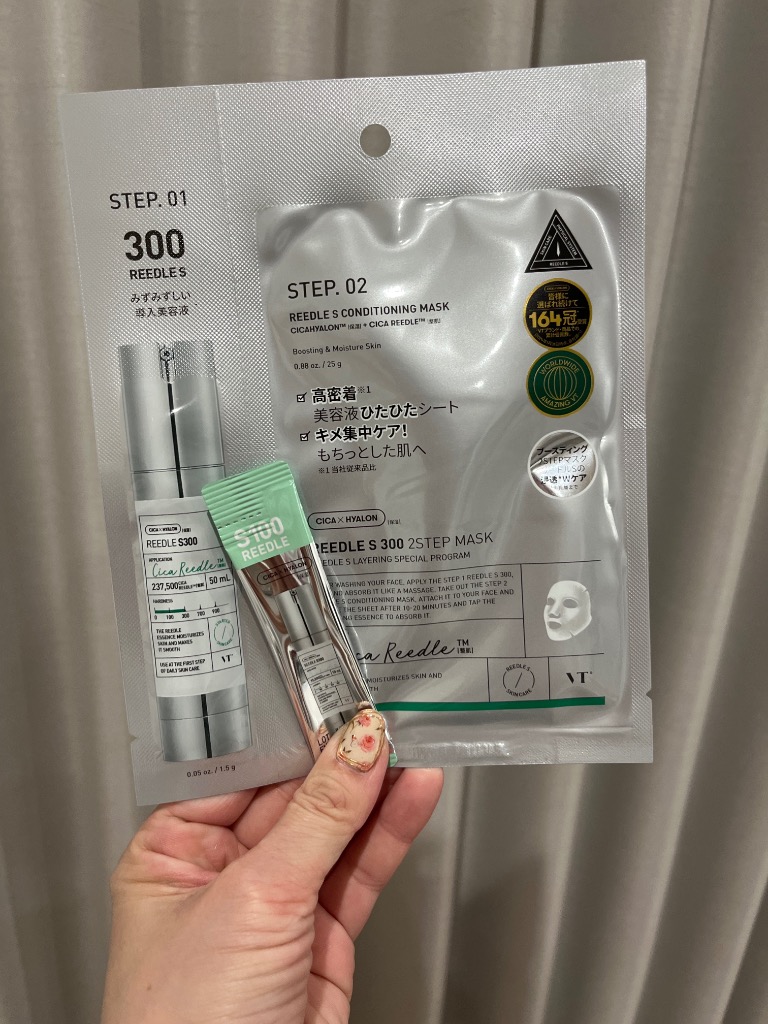 VT シカコラーゲン マスク(30枚入り) CICA COLLAGEN MASK : VT