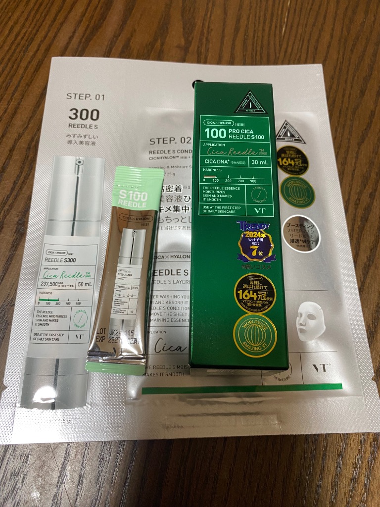 VT プロCICAリードルS 100 (30ml) 導入液 ニードル エッセンス