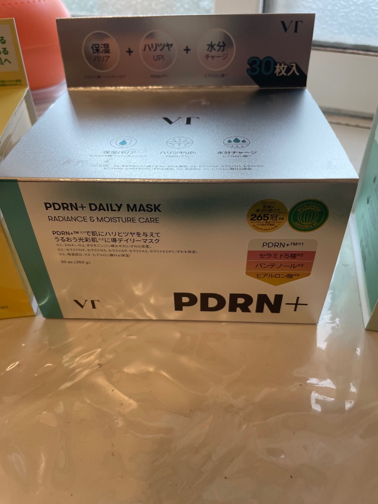 新品未開封！VT PDRN デイリーマスク 30枚入 6箱セット VT PDRN+ デイリーマスク (30枚入り)) 韓国コスメ マスクパック
