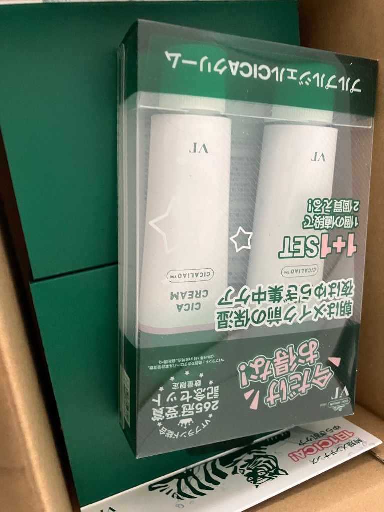 【5個セット】VT　シカクリーム 　50ml VT COSMETICS シカクリーム 50g | すべての商品 | ABCコスメストア