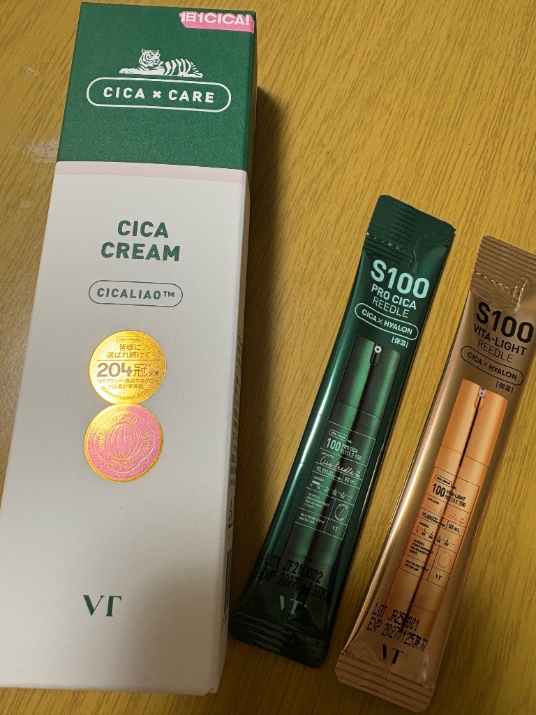 全体のレビュー画像 | 2-0