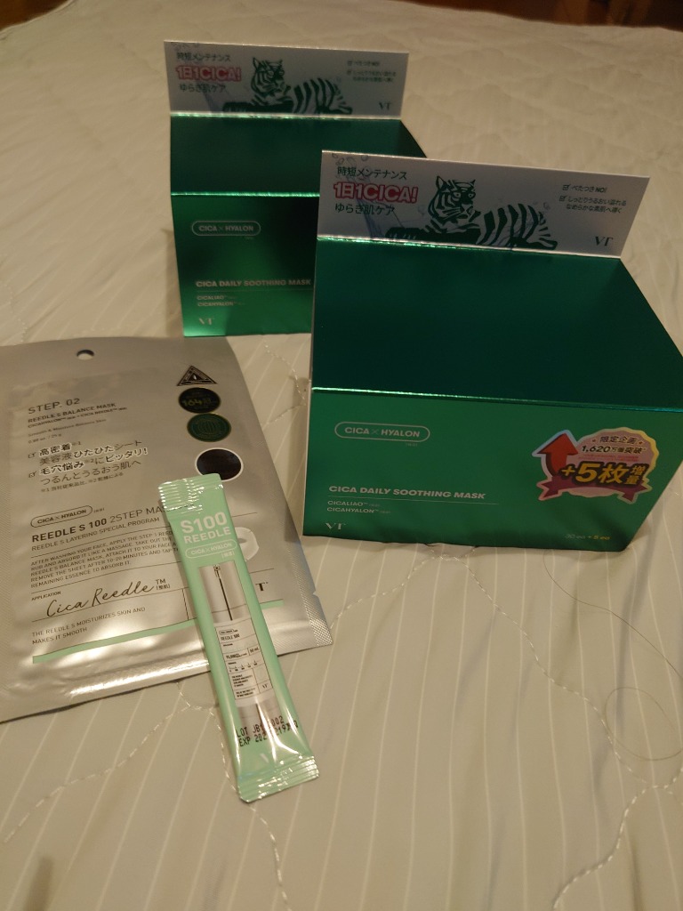 新品未使用◎お買い物パンダデザイン限定品付きVTコスメ マスク30枚4種セット VT（ブイティー）公式オンラインショップ | CICA デイリースー