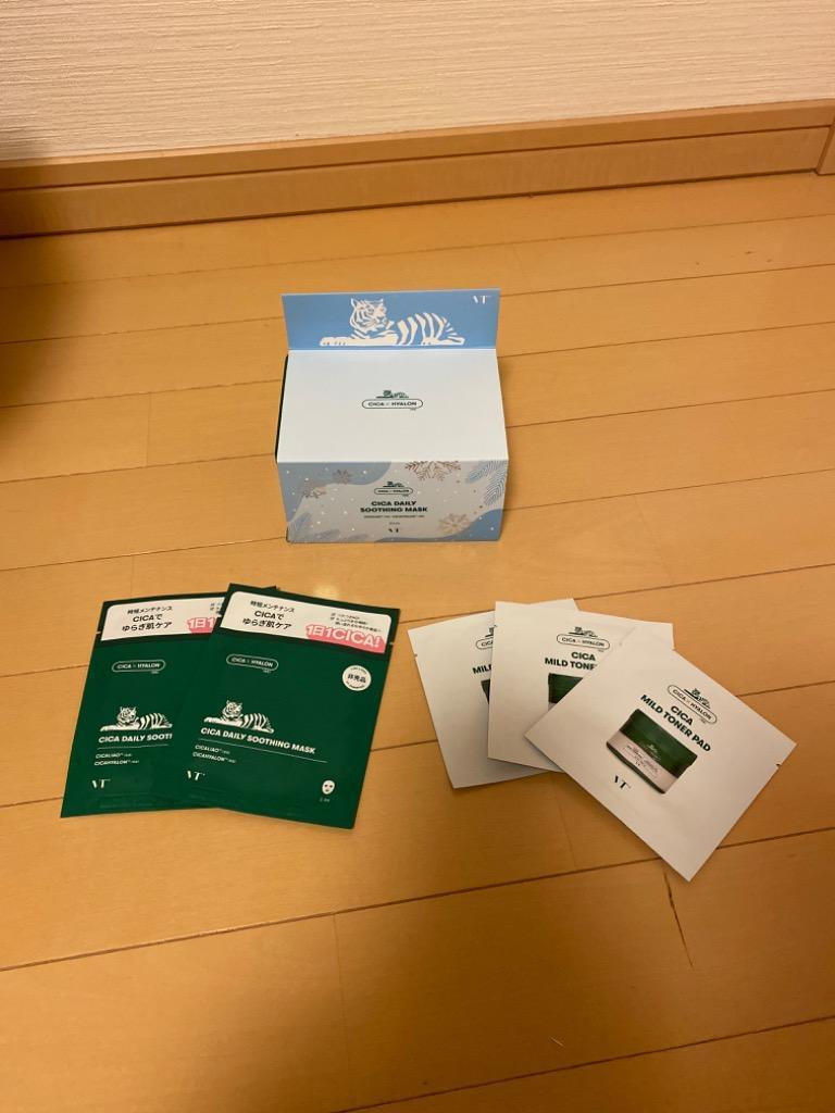 レビュー画像