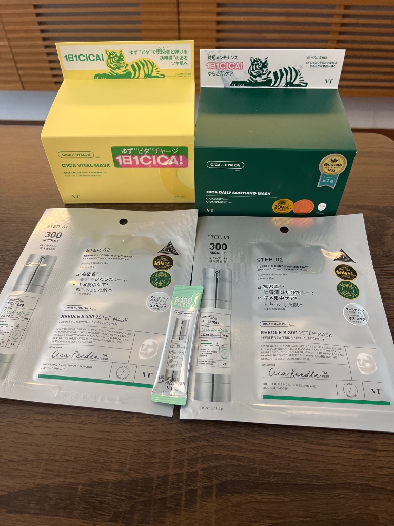 VT シカ デイリースージングマスク&バイタルマスクセット