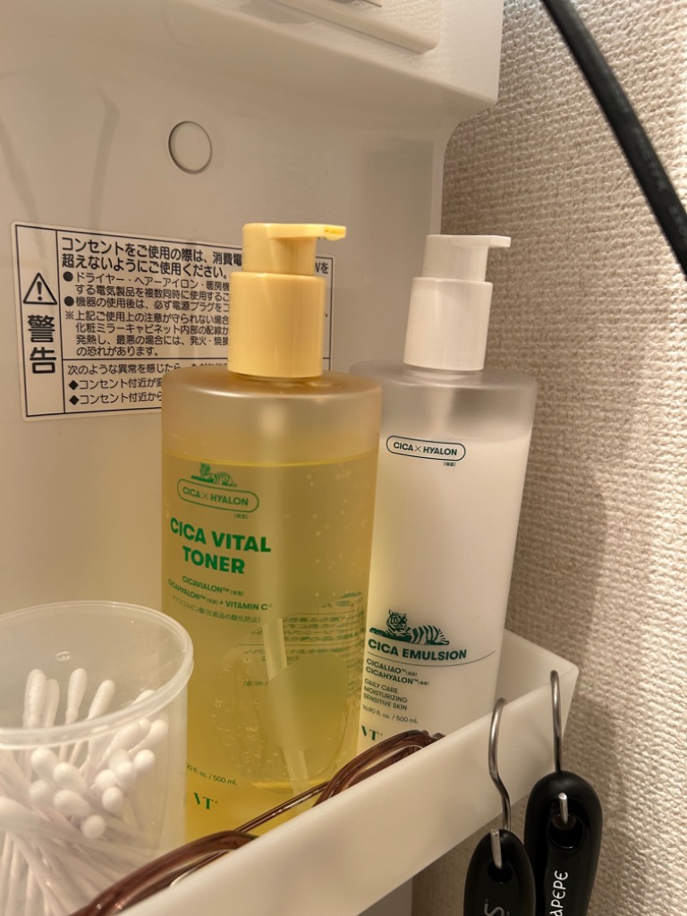 レビュー画像