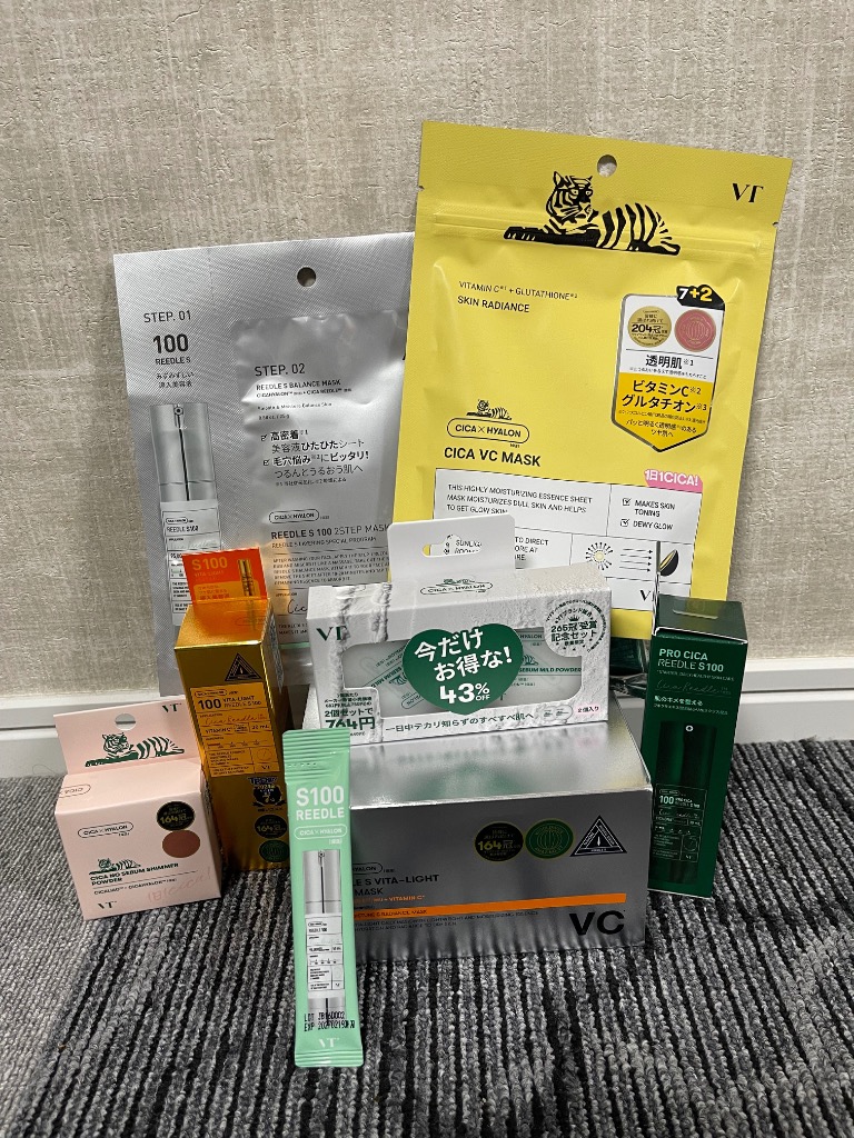 【新品♡未開封】Be スキンケアセット4点 楽天市場】スキンケア 福袋 コフレ 2025 「竹」 くすみケア 全4