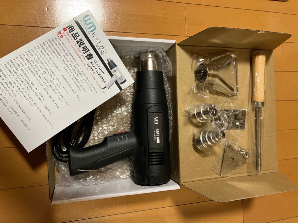 全体のレビュー画像 | 5-0