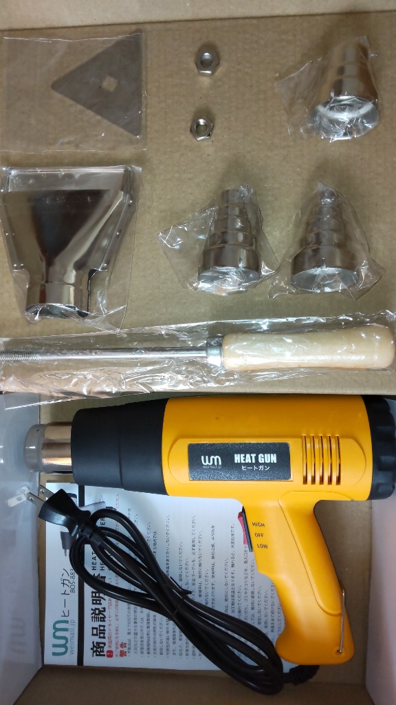 全体のレビュー画像 | 7-0