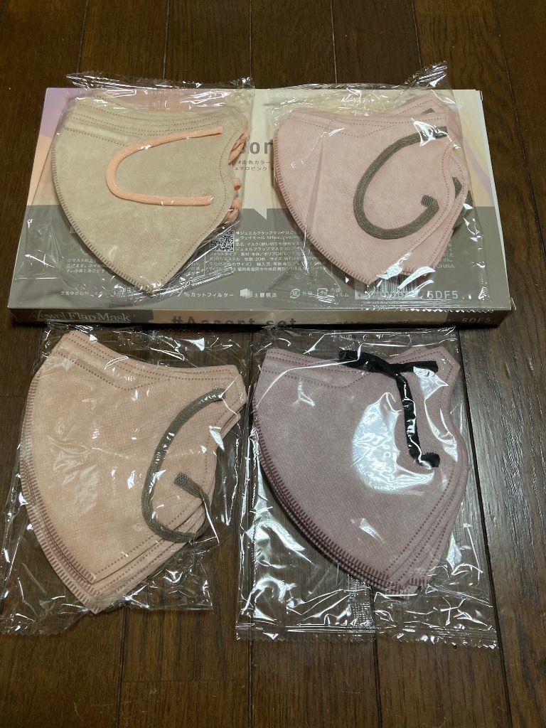 レビュー画像