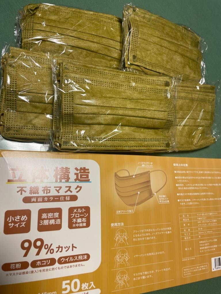 全体のレビュー画像 | 11-0