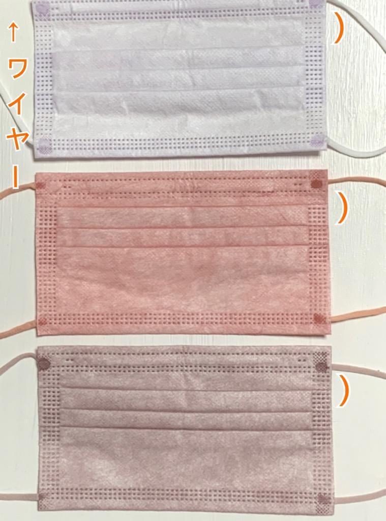 全体のレビュー画像 | 15-1