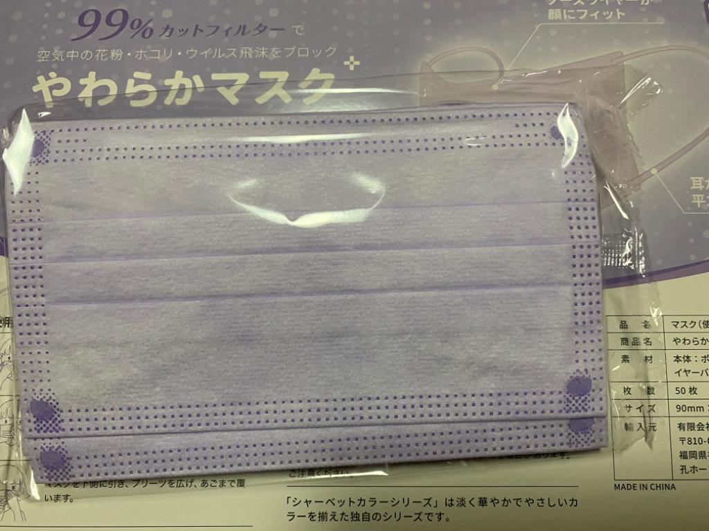 全体のレビュー画像 | 8-0