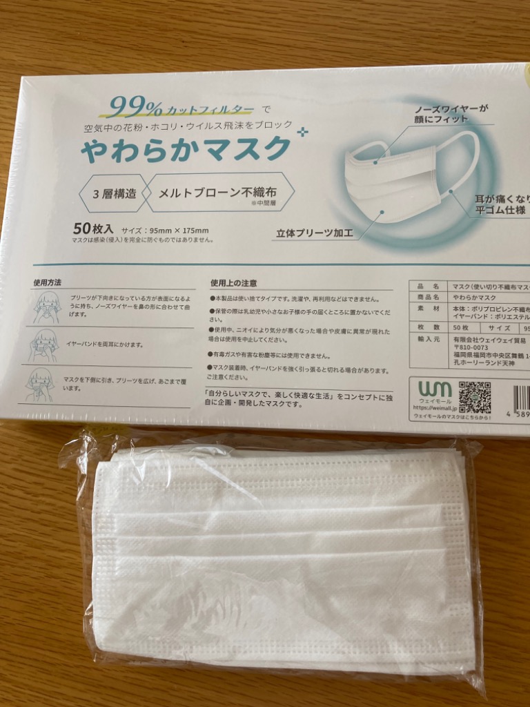 全体のレビュー画像 | 9-0