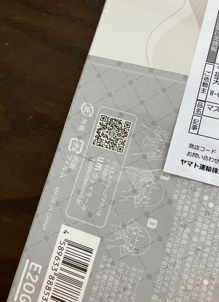 全体のレビュー画像 | 0-0