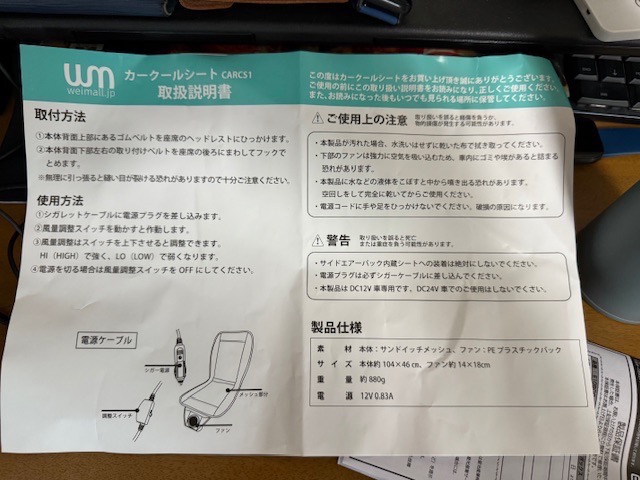 全体のレビュー画像 | 2-1
