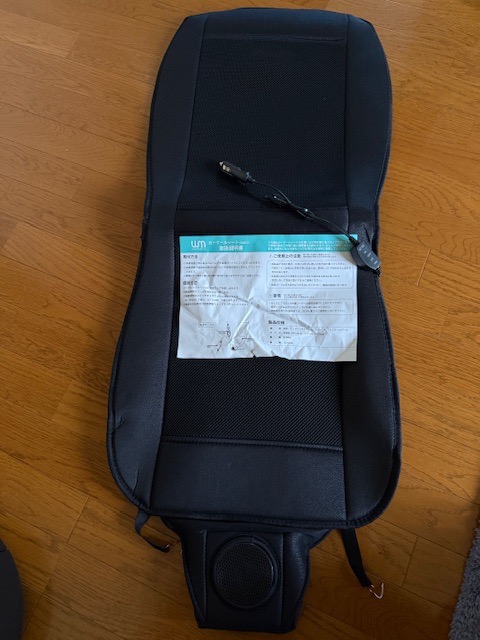 全体のレビュー画像 | 2-0