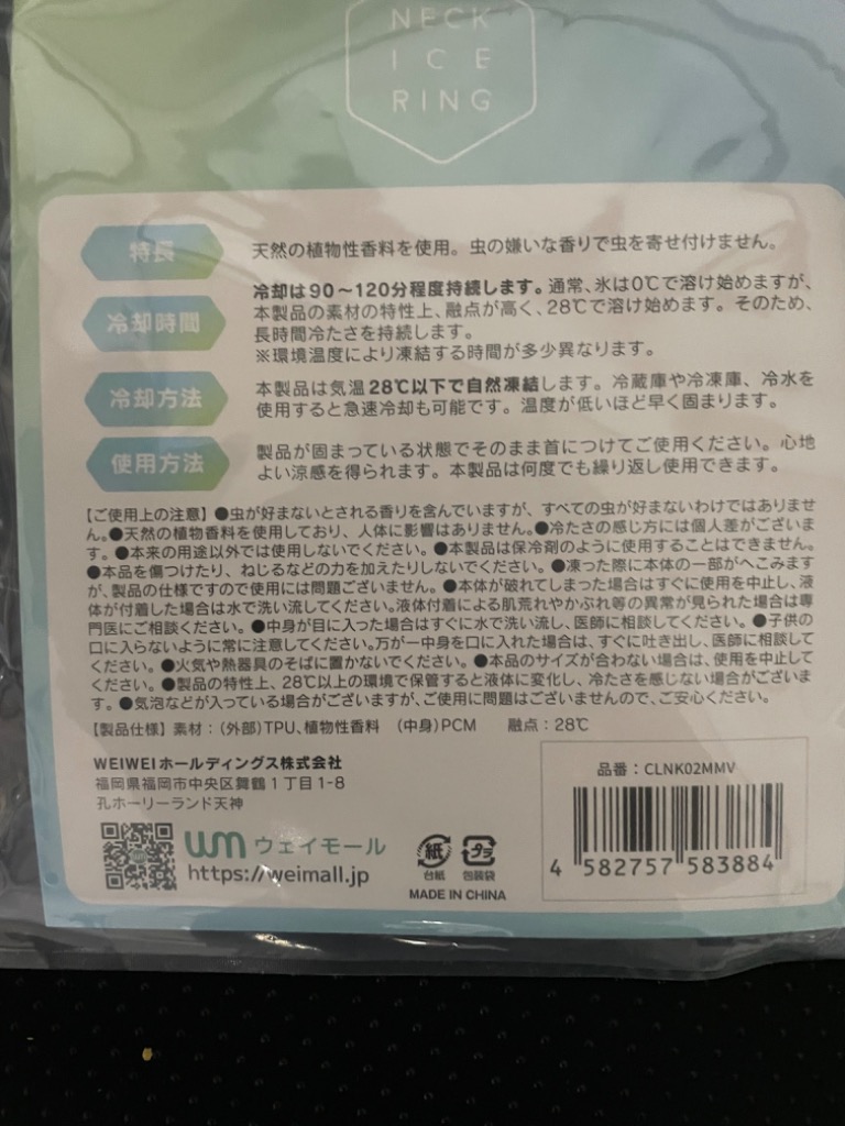 全体のレビュー画像 | 5-1