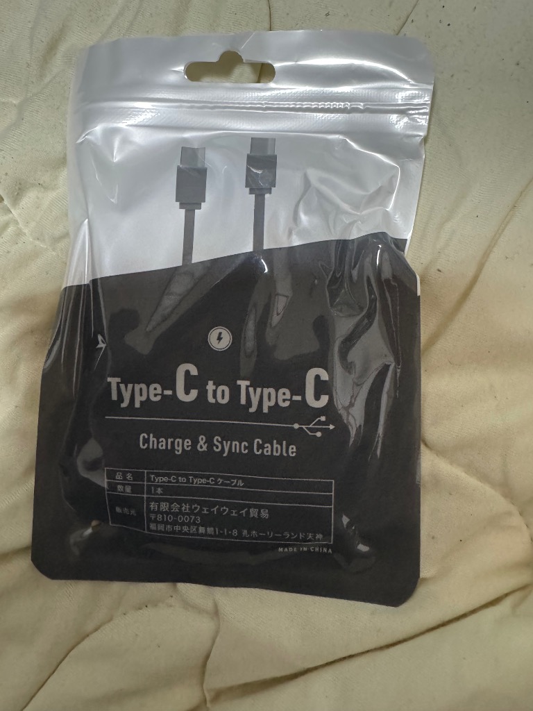 1件目のレビュー画像 | 0