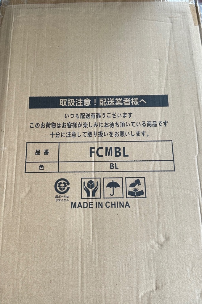 1件目のレビュー画像 | 0