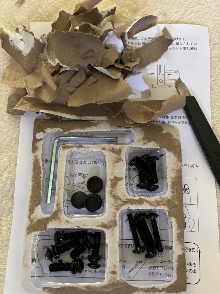 全体のレビュー画像 | 1-0