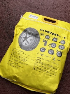 全体のレビュー画像 | 1-1