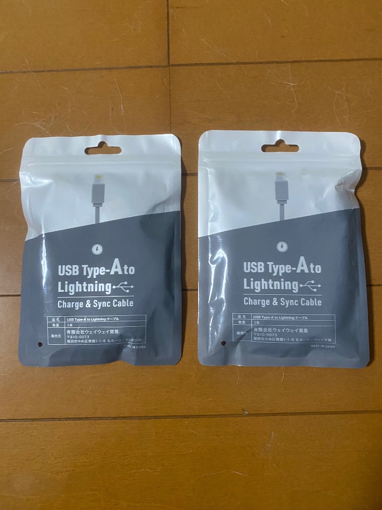 全体のレビュー画像 | 1-1