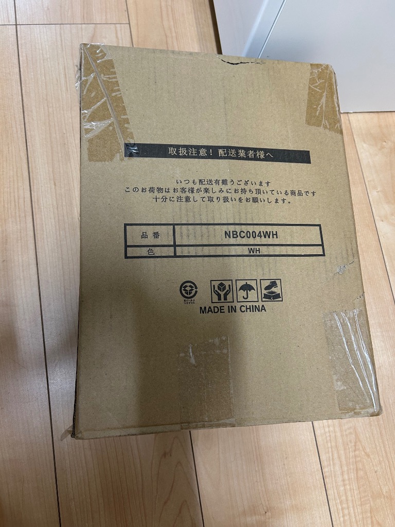レビュー画像