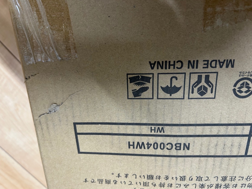 レビュー画像