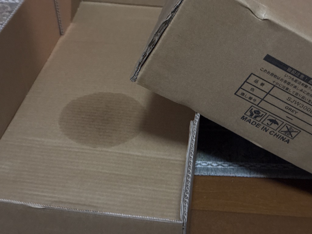 全体のレビュー画像 | 0-0