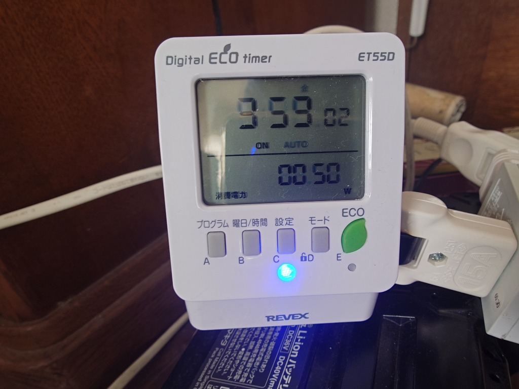 ode商品 槌屋ヤック 槌屋 ドアポケットボトルダスト ZE85 ブラック