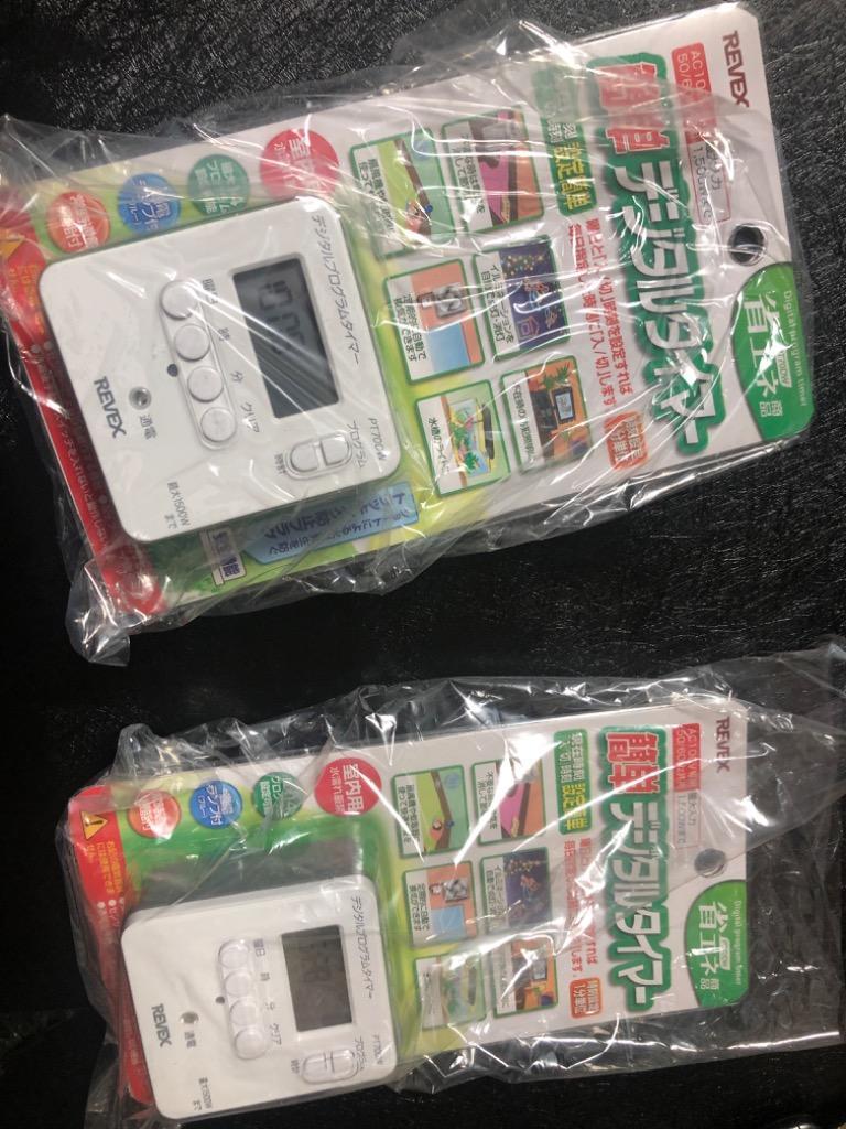 Analogue Pocket ホワイト　新品同様、通電時間10分 Analogue Pocket ホワイト 新品同様、通電時間10分 Analogue