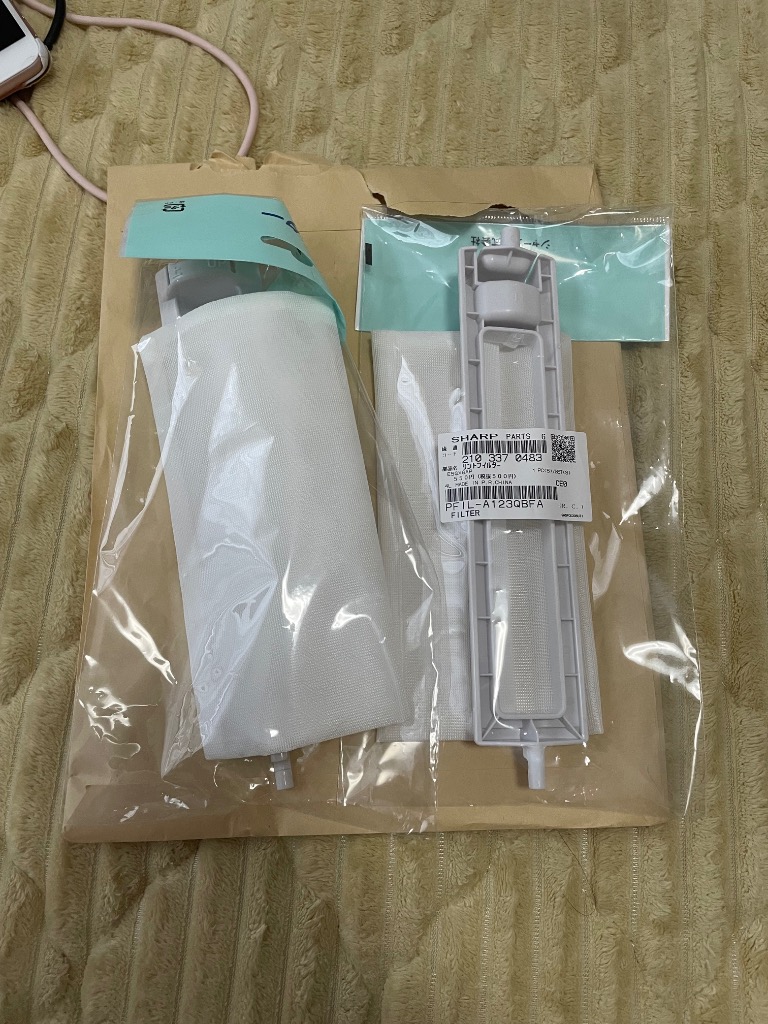 全体のレビュー画像 | 7-0