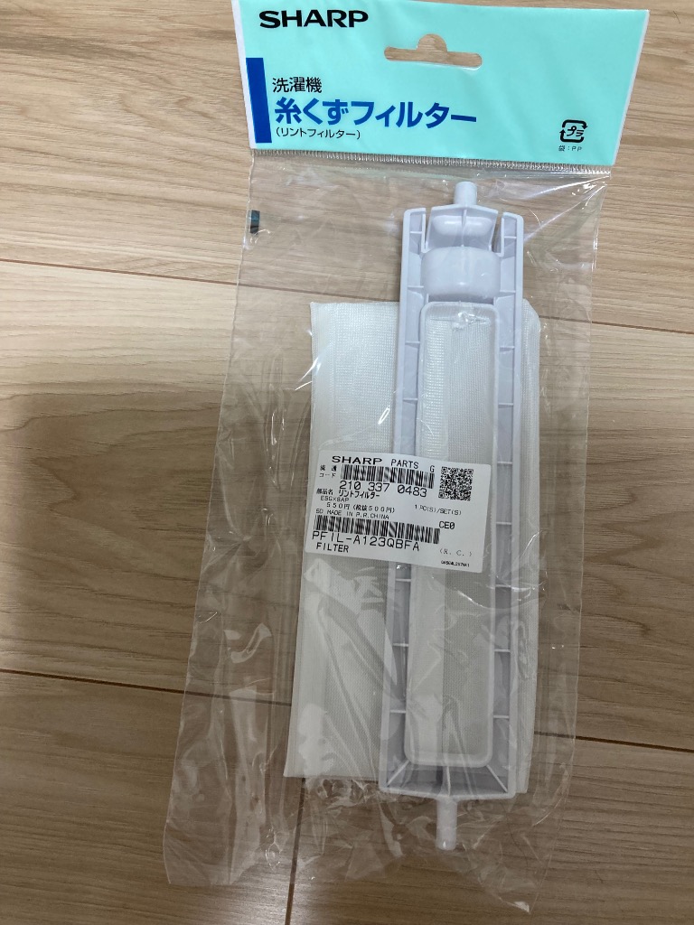 全体のレビュー画像 | 0-0