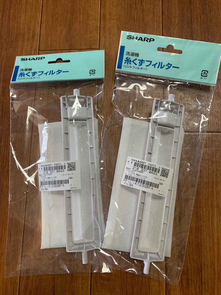 全体のレビュー画像 | 11-0