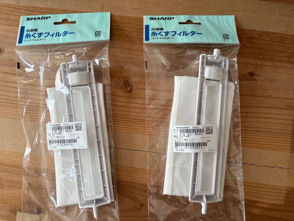 全体のレビュー画像 | 5-0