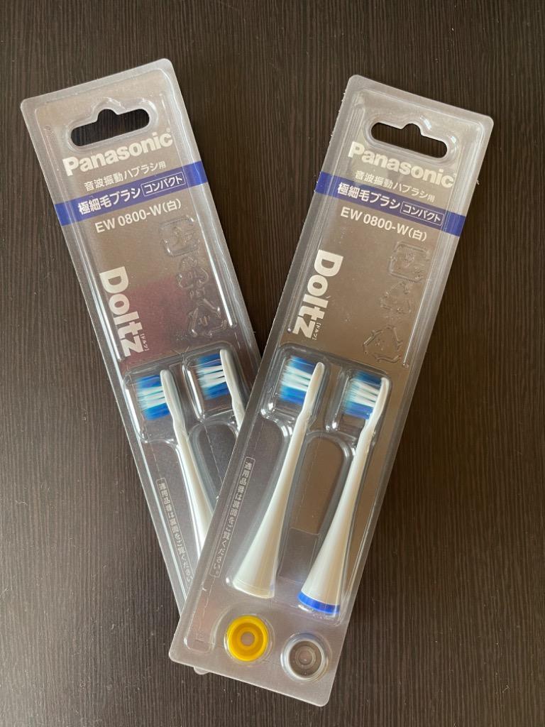 Panasonic EW0800-W ドルツ替ブラシ　9本 Amazon.co.jp: パナソニック ドルツ EW0800-W 対応 電動歯ブラシ
