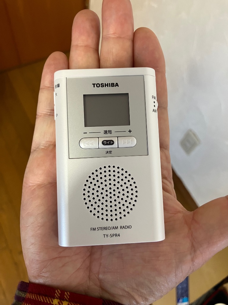 TOSHIBA ライト付きラジオ 小型 携帯 ラジオ am fm ワイドfm led