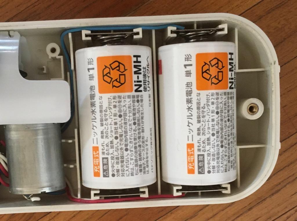 単1電池 充電式 ニッケル水素電池 パナソニック 高容量Min.5700 mAｈ BK-1MGC/1 2個セット 定形外郵便発送  :4902704541857-2m:Web Shop ゆとり PayPayモール店 - 通販 - Yahoo!ショッピング