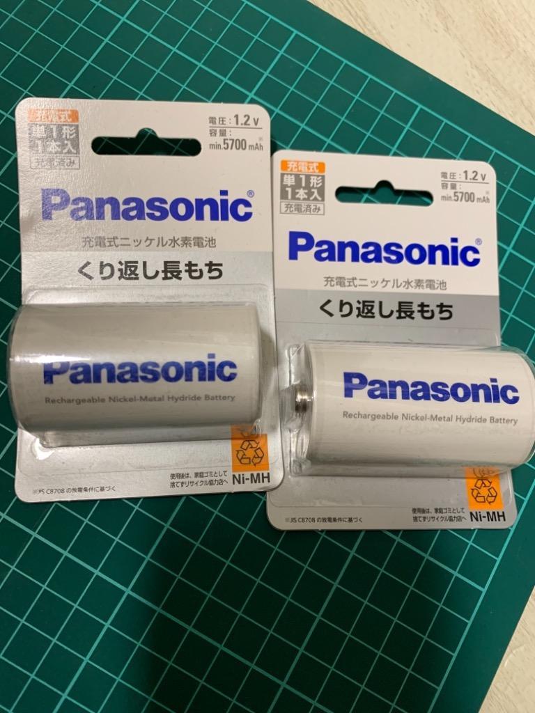 2種類選べる (業務用30セット) Panasonic パナソニック ニッケル水素電池単1 BK-1MGC/1 通販 