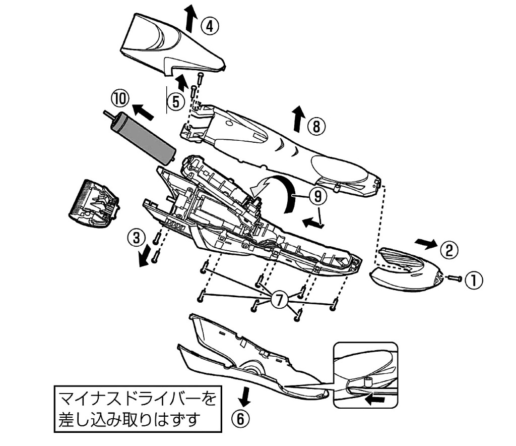 レビュー画像