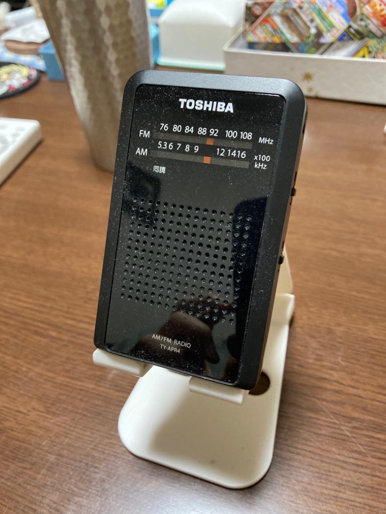 携帯ラジオ ポータブルラジオ 小型 ラジオ 電池式 高感度 東芝 TOSHIBA 