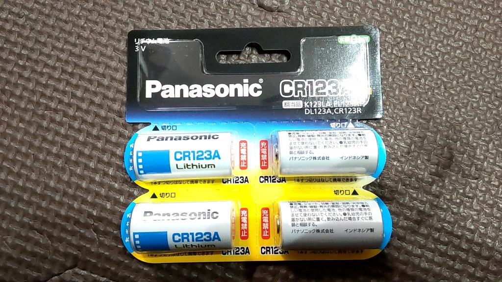 【新品】Panasonic リチウム電池 CR123A 4個入り 5セット Panasonic CR123A CR-123AW/4P リチウム電池 3V 4個 カメラ用
