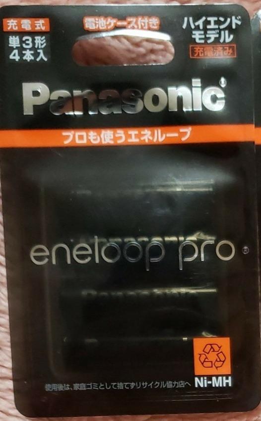 充電池 単3 8本 エネループ プロ ニッケル水素充電池 パナソニック ハイエンドモデル BK-3HCD/4C :enelopprotan38:Web  Shop ゆとり Yahoo!店 - 通販 - Yahoo!ショッピング