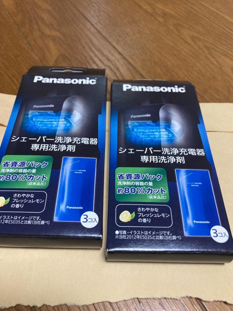 Panasonicシェーバー洗浄液 ES-4L03  2箱6袋