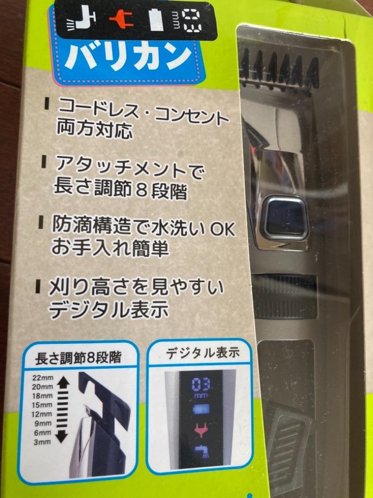全体のレビュー画像 | 1-0